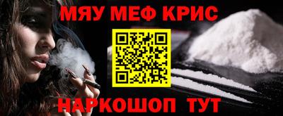 ECSTASY Комсомольск-на-Амуре
