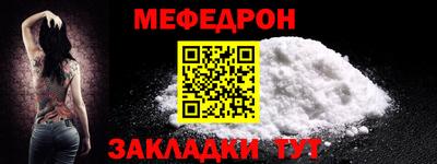 кокаин VHQ Коммунар