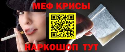 кокаин VHQ Коммунар