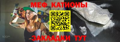 ECSTASY Комсомольск-на-Амуре
