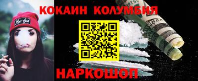 гидропоника Кудрово