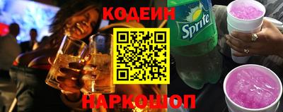 кокаин VHQ Коммунар
