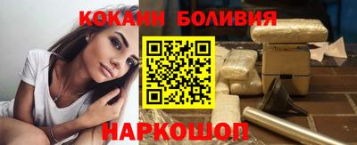 ECSTASY Кудымкар