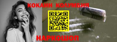 ECSTASY Комсомольск-на-Амуре