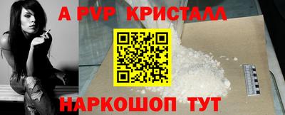 кокаин VHQ Коммунар