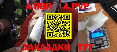 ECSTASY Комсомольск-на-Амуре