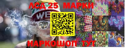 кокаин VHQ Коммунар