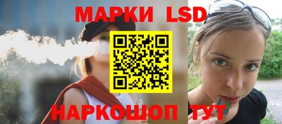 кокаин VHQ Коммунар