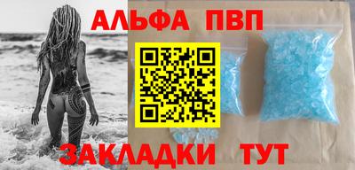 кокаин VHQ Коммунар