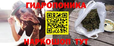 ECSTASY Комсомольск-на-Амуре