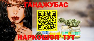 ECSTASY Комсомольск-на-Амуре