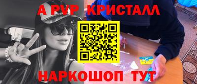 ECSTASY Комсомольск-на-Амуре