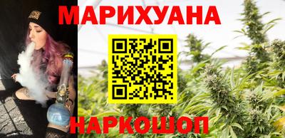 ECSTASY Комсомольск-на-Амуре