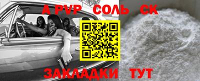 МДПВ Конаково