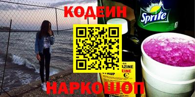 кокаин VHQ Коммунар