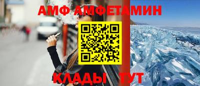 ECSTASY Комсомольск-на-Амуре
