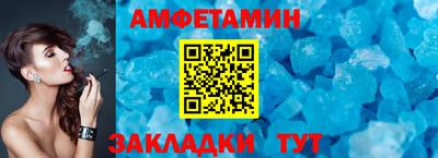 ECSTASY Комсомольск-на-Амуре