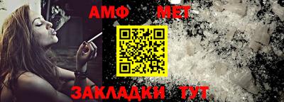 кокаин VHQ Коммунар