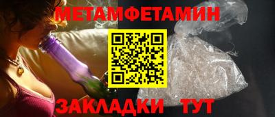 ECSTASY Кудымкар