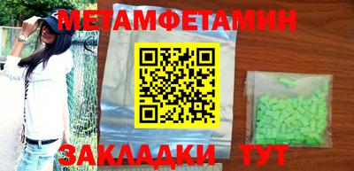 МДПВ Конаково
