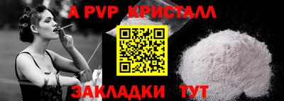 МДПВ Конаково