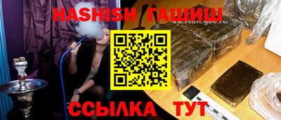 ECSTASY Комсомольск-на-Амуре