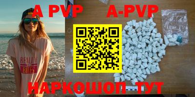 кокаин VHQ Коммунар