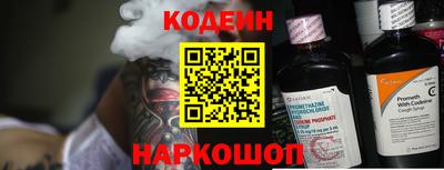 ECSTASY Комсомольск-на-Амуре