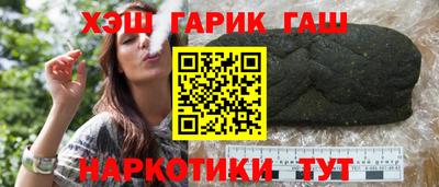 кокаин VHQ Коммунар