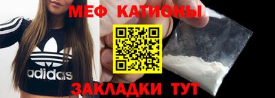 ECSTASY Комсомольск-на-Амуре