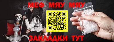 ECSTASY Кудымкар