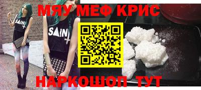ECSTASY Комсомольск-на-Амуре